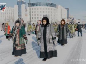 В Якутске состоялось шествие в национальных костюмах