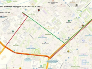 Автобус до Жатая изменил свой маршрут