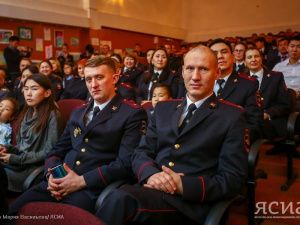 В Якутске поздравили сотрудников полиции с профессиональным праздником