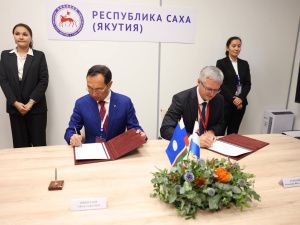 ВЭФ-2023: на Камчатке запускается конкурс «Моя профессия – ИТ»