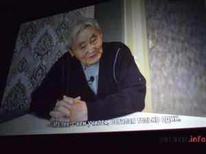 Картина «Незаживающие раны Якутии» доступна к широкому просмотру