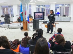 Рок-лекторий: как звучит история флага