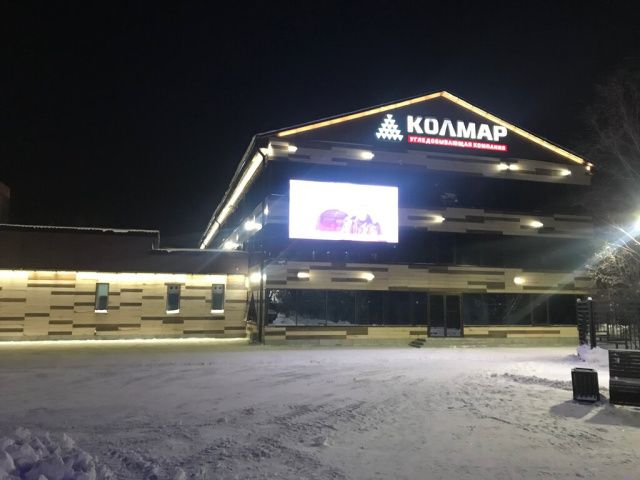 Новое уголовное дело в отношении экс-топов «Колмара»