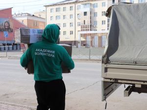 Из Якутска отправили первую партию гуманитарной помощи для оренбуржцев