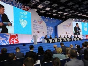 Председатель Якутской городской Думы принимает участие во II Всероссийском форуме «Малая Родина — сила России»