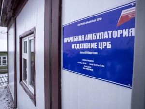 Какова польза от нацпроекта «Здравоохранение» для якутян?