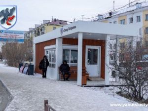 В Якутске вандалы испортили три автобусные остановки