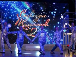 Проект «Созвездие талантов-2» собрал лучшие коллективы г.Якутска