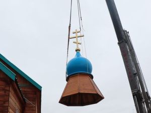 В исправительной колонии № 1 состоялась церемония установки и освещения купола и креста православного храма