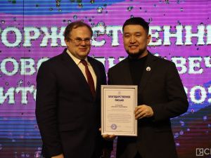 В Минобрнауки Якутии подвели итоги 2024 года среди учреждений СПО