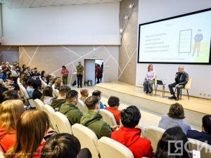 Эксперты Фонда президентских грантов провели обучающий семинар в Якутске