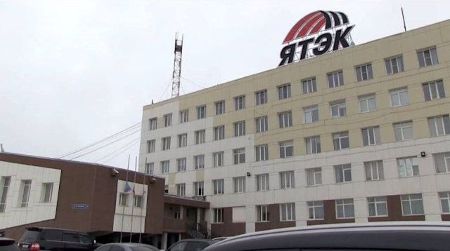 ЯТЭК: "Швейцарии не было в списке стран на карантин"