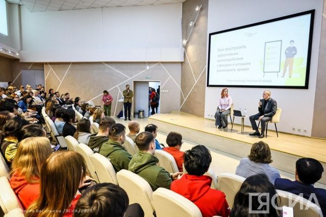 Эксперты Фонда президентских грантов провели обучающий семинар в Якутске
