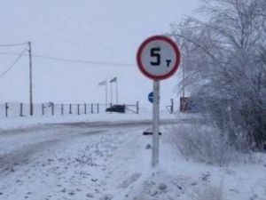 Минтранс Якутии опубликовал примерные сроки открытия зимников через Лену