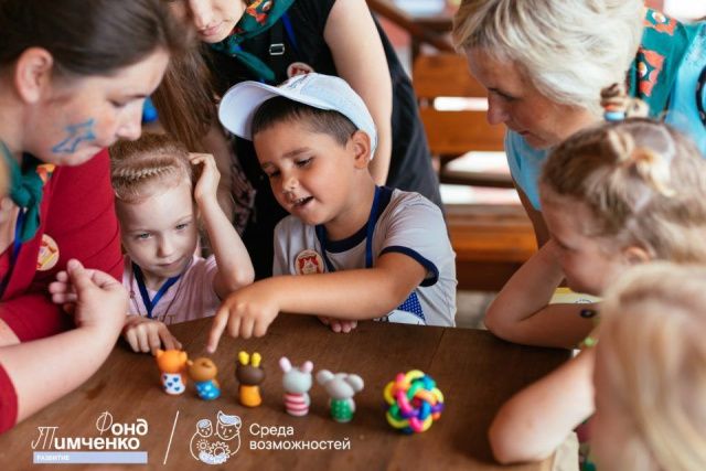 Якутия лидирует по количеству поданных заявок на конкурс «Среда возможностей» Фонда Тимченко