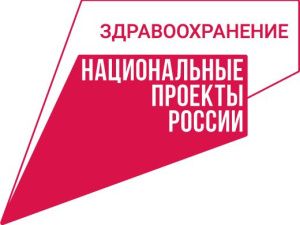 «Онкодесант» в марте отправится в Верхневилюйский район