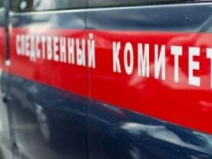 В городе Мирный обнаружено тело ребенка