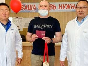 Якутяне могут сдать кровь