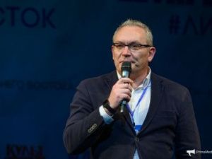 Завершен прием заявок на соискание Общероссийской литературной премии «Дальний Восток» им. В.К. Арсеньева