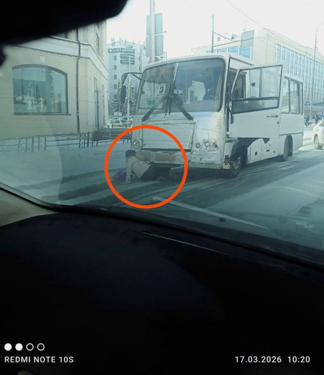 В Якутске автобус маршрута №3 совершил наезд на женщину и скрылся с места ДТП? Проводится проверка
