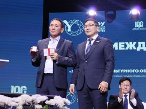 В Якутии начался международный научный конгресс, посвященный развитию спорта и физкультуры