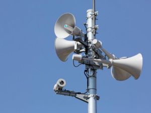 На территории Якутии пройдет проверка системы оповещения населения