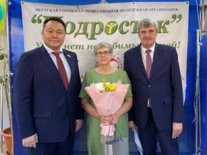 ЯГОМО «Подросток» и Александр Подголов: лет до 100 расти вам без старости!