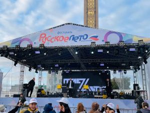 «Своих не бросаем»: грандиозный концерт «Русское лето» прошел в Якутске