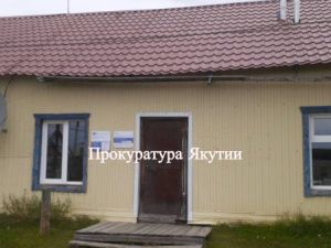 Хищение миллиона: Начальница очень творчески распоряжалась сейфом