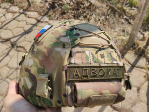 «Защитники» в зоне СВО: Адвокаты, так же, как и многие самоотверженные люди, встали на защиту страны