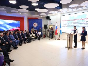 В селе Октемцы состоялось Торжественное собрание общественности, посвященное Дню государственности Якутии