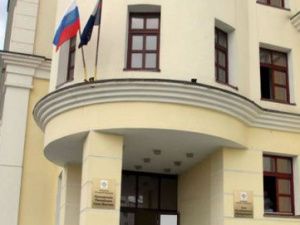 Прокуратурой города Нерюнгри направлены в суд два уголовных дела в отношении жителей города Нерюнгри, которые осуществляли фиктивную постановку на учет иностранных граждан