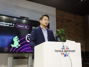 Проректор СВФУ Петр Иванов: «К вопросам использования искусственного интеллекта нужно подходить критически»