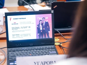 Айсен Николаев: именно дети и молодёжь должны быть инициаторами проектов и мероприятий Движения Первых