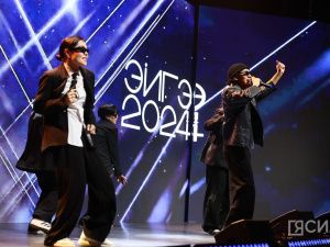 Намский улус стал обладателем гран-при премии «ЭЙГЭ–2024» в Якутии