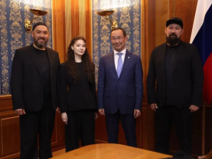 AY YOLA планируют снять клип в Якутии