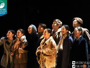 В Саха театре успешно прошла премьера спектакля «Над вечным покоем»