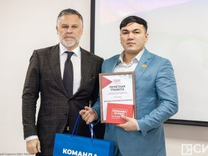 Известные якутяне стали лауреатами общественной премии Народного фронта