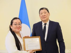 Сотрудники ЗАГСа в Якутии отметили профессиональный праздник