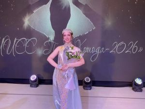 В Оймяконье выбрали «Мисс Полюс Холода – 2026»