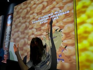 В Якутске прошло мероприятие, посвященное к Международному дню борьбы с коррупцией