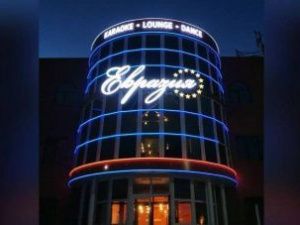 На владельца КДЦ «Евразия» наложили стотысячный штраф за проведение дискотеки