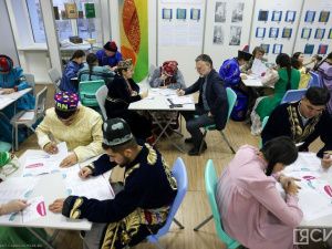 Жители Якутии написали «Большой этнографический диктант»