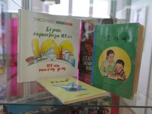 Открылся творческий сезон ДДН им. А.Е. Кулаковского