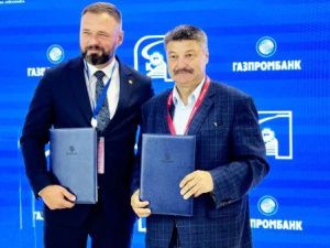 ВЭФ-2024: АО «Газпромбанк» и Акционерная компания «Железные дороги Якутии» подписали соглашение о сотрудничестве