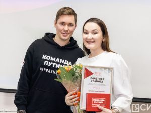 Известные якутяне стали лауреатами общественной премии Народного фронта