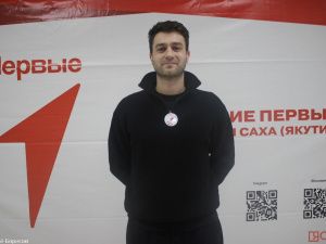 В Якутске стартовала первая региональная конференция «Движения первых»
