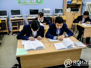 Эксперт рассмотрела направления повышения качества образования на Крайнем Севере Якутии