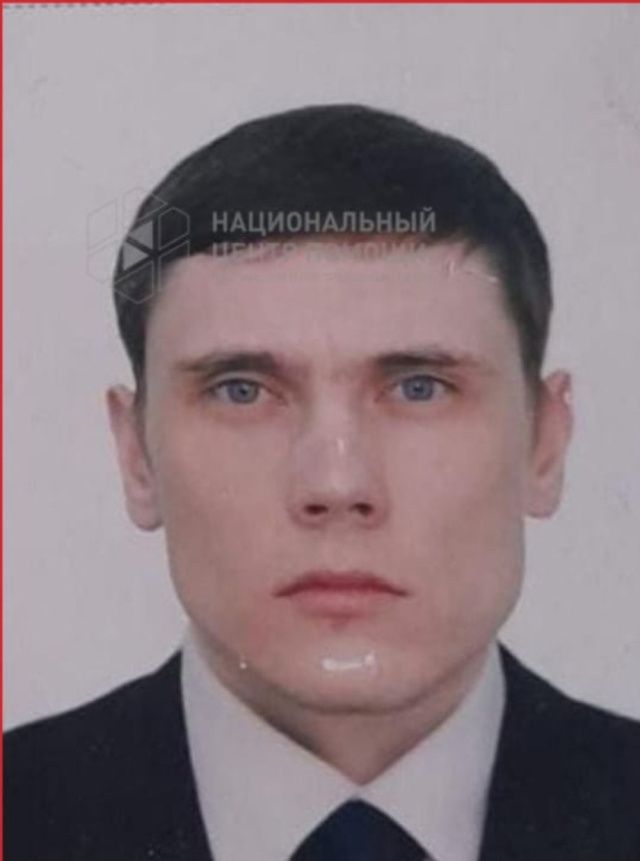 Внимание! Уехал на машине и пропал без вести 41-летний мужчина