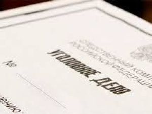 В Якутии за сутки — 8 преступлений